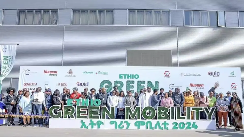 The Ethiopian Green New Energy Fair ended successfully(concluded with complete success), and the Djibouti Cross -Border E -commerce Exhibition Center was invited to participate in the closing ceremony