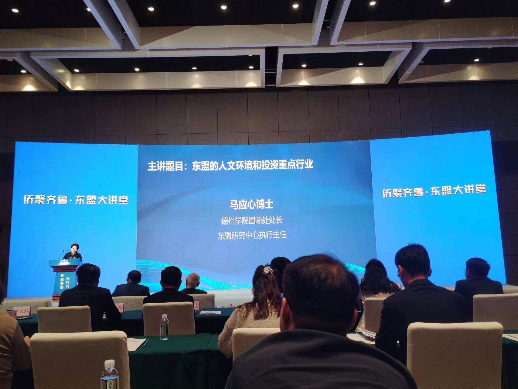 微信图片_20231017154211