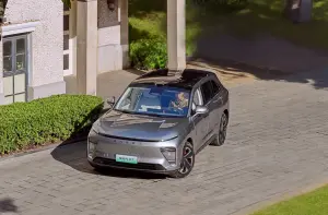 Chery EXCEED Sterra ET 2024 Model
