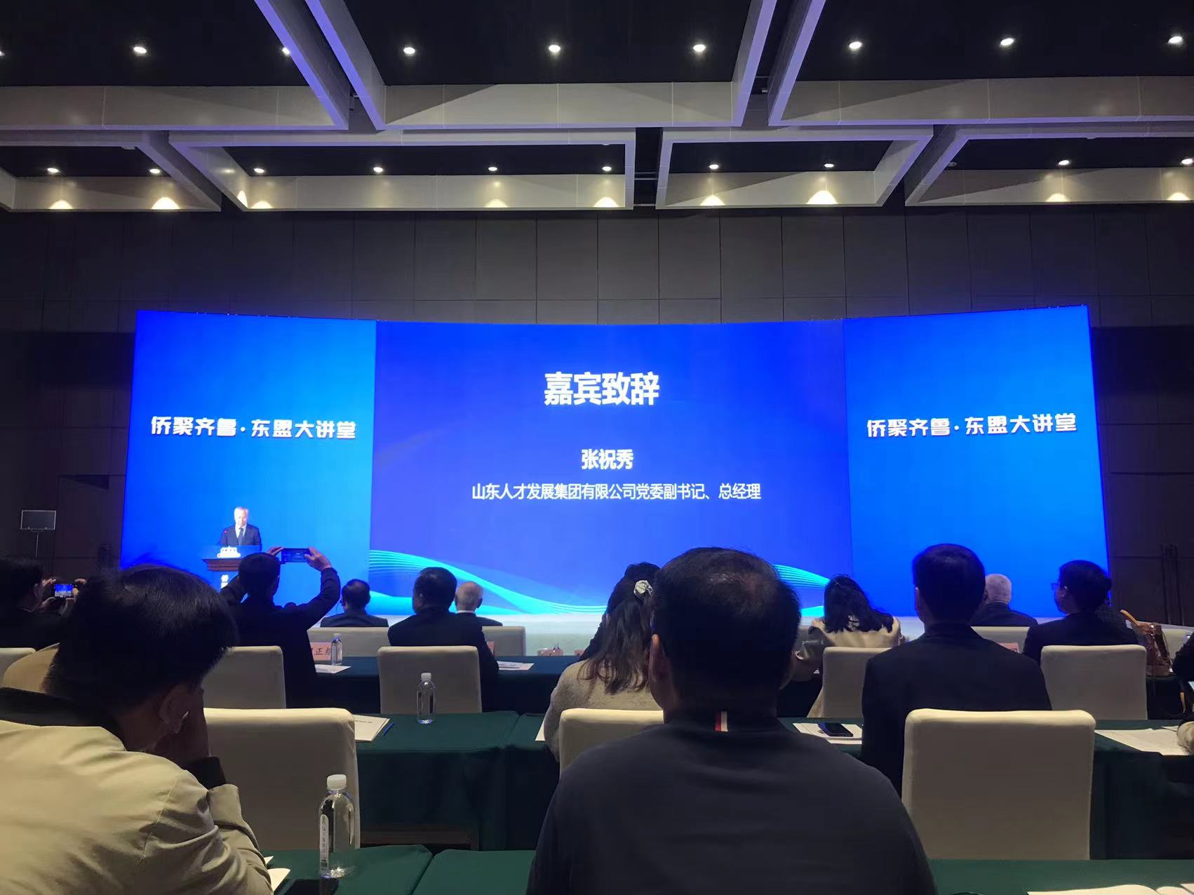 微信图片_20231017154008