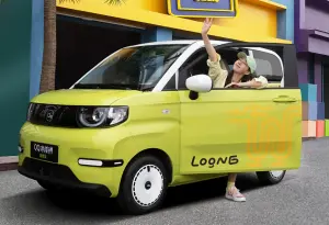 Chery QQ Ice Cream 2024 Model