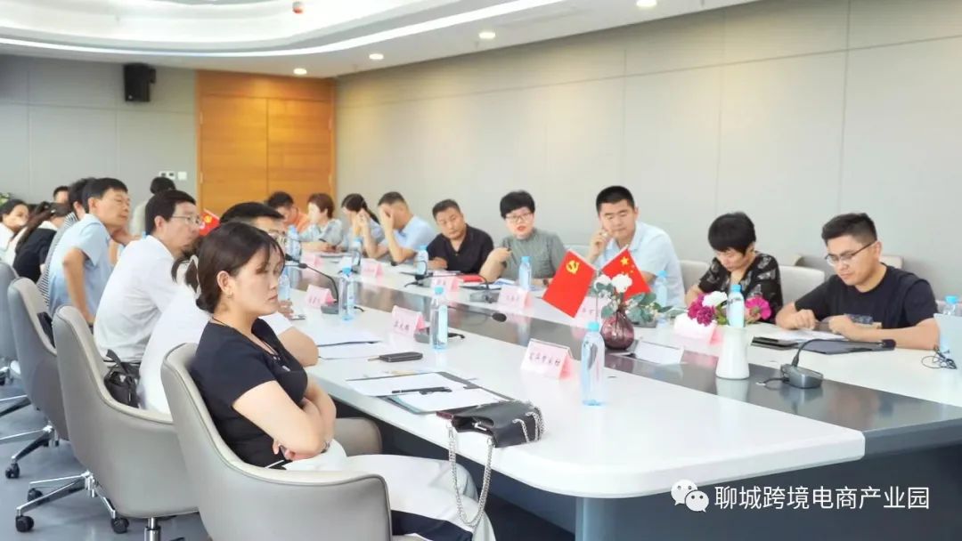 同心汇1