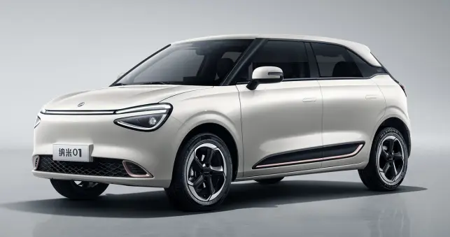 Dongfeng NM 01 2024 Model Featured Image