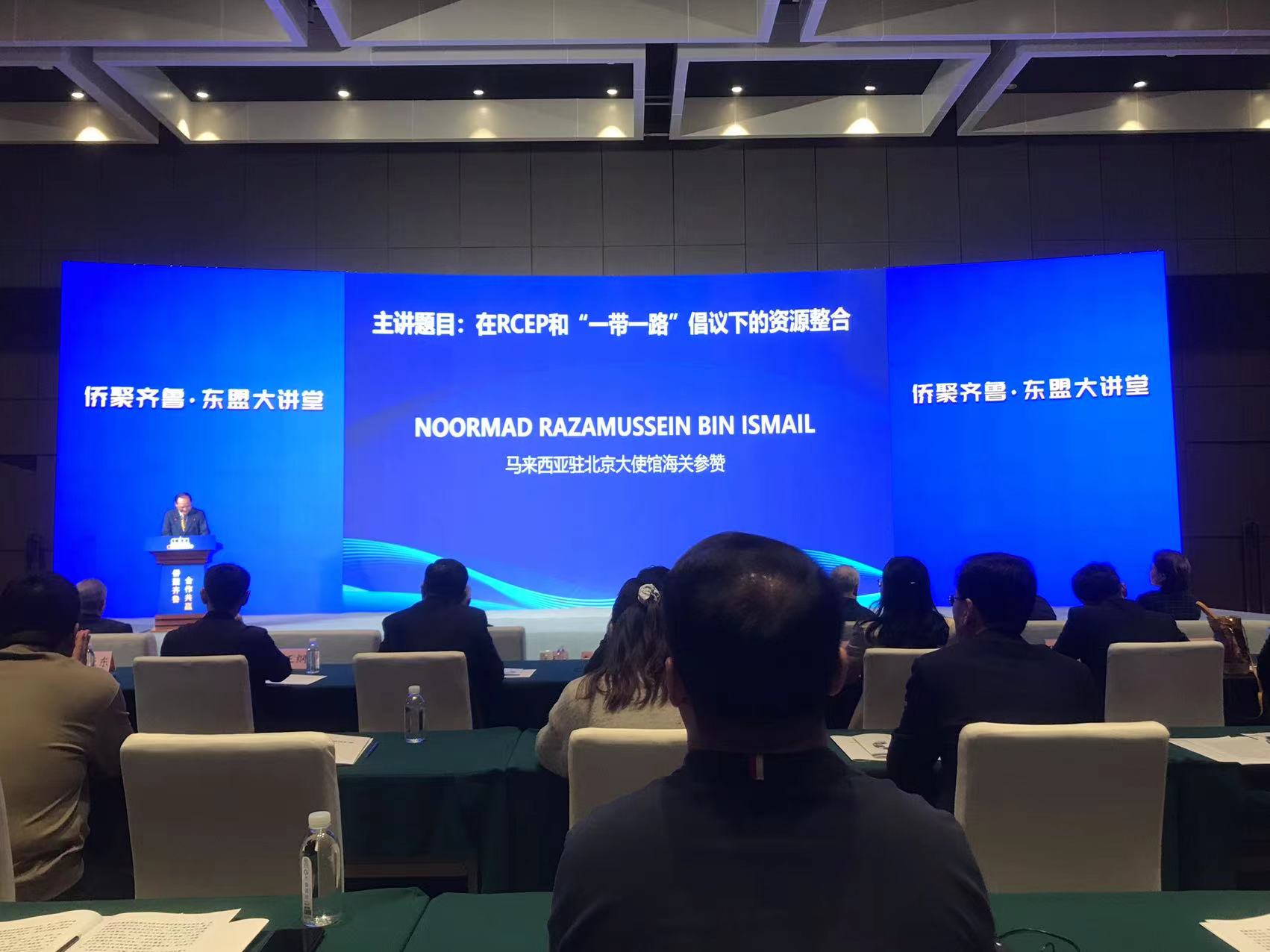 微信图片_20231017154029