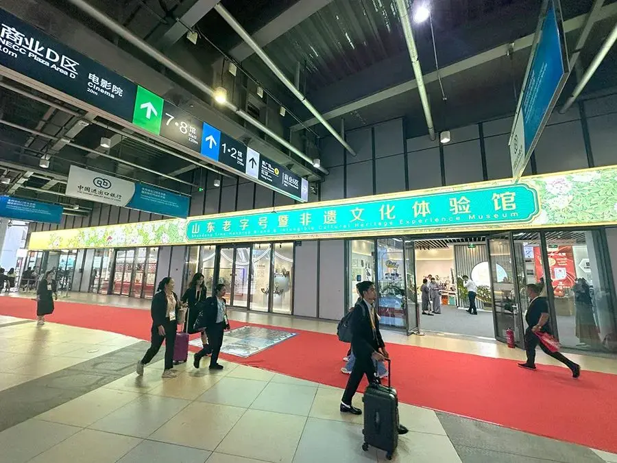 Liaocheng industry entered the sixth CIIE to seek new momentum for development in the new era