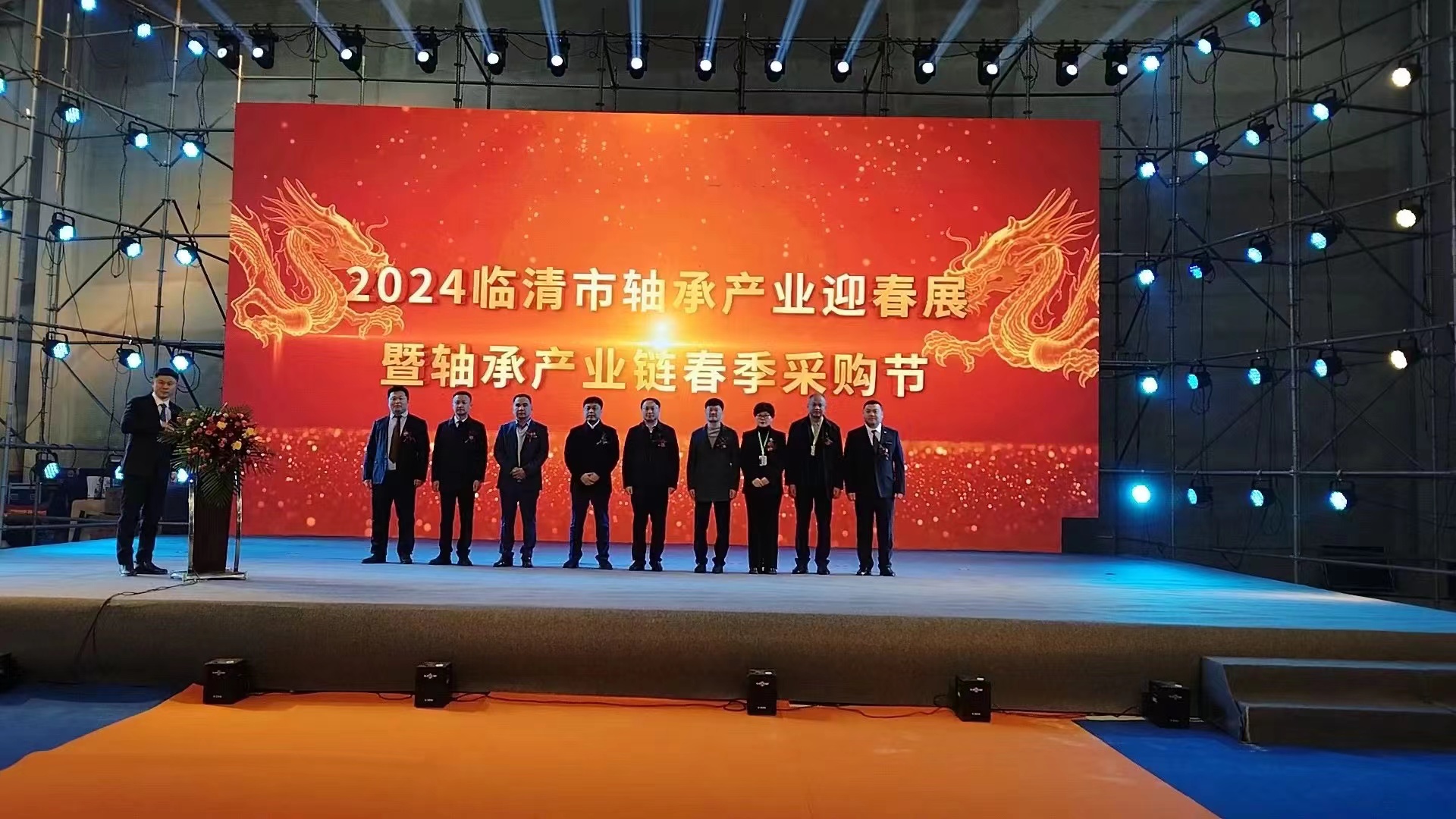 微信图片_20240208152058