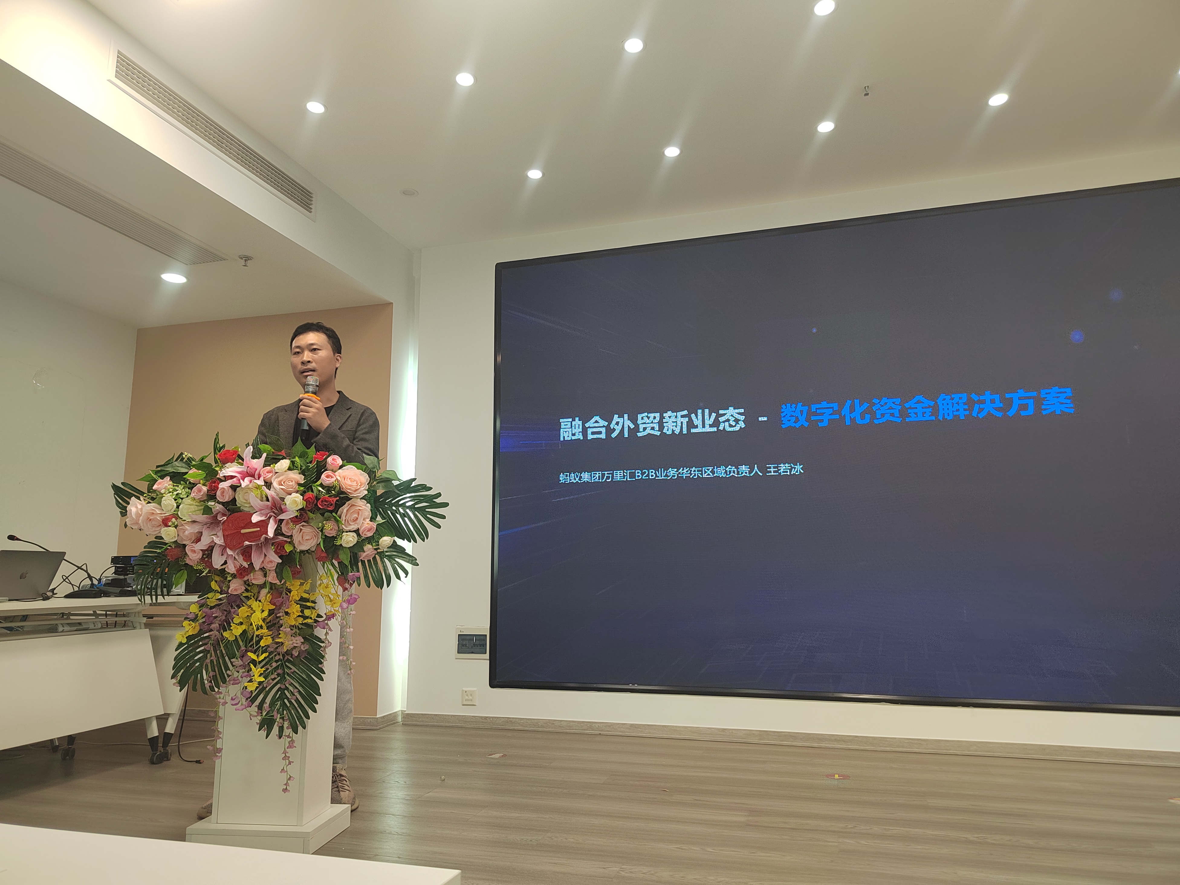 微信图片_20231103100242