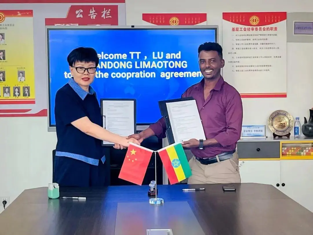 In-depth visits to Ethiopian customers Shandong Li Mao Tong, highly praised corporate values and honors