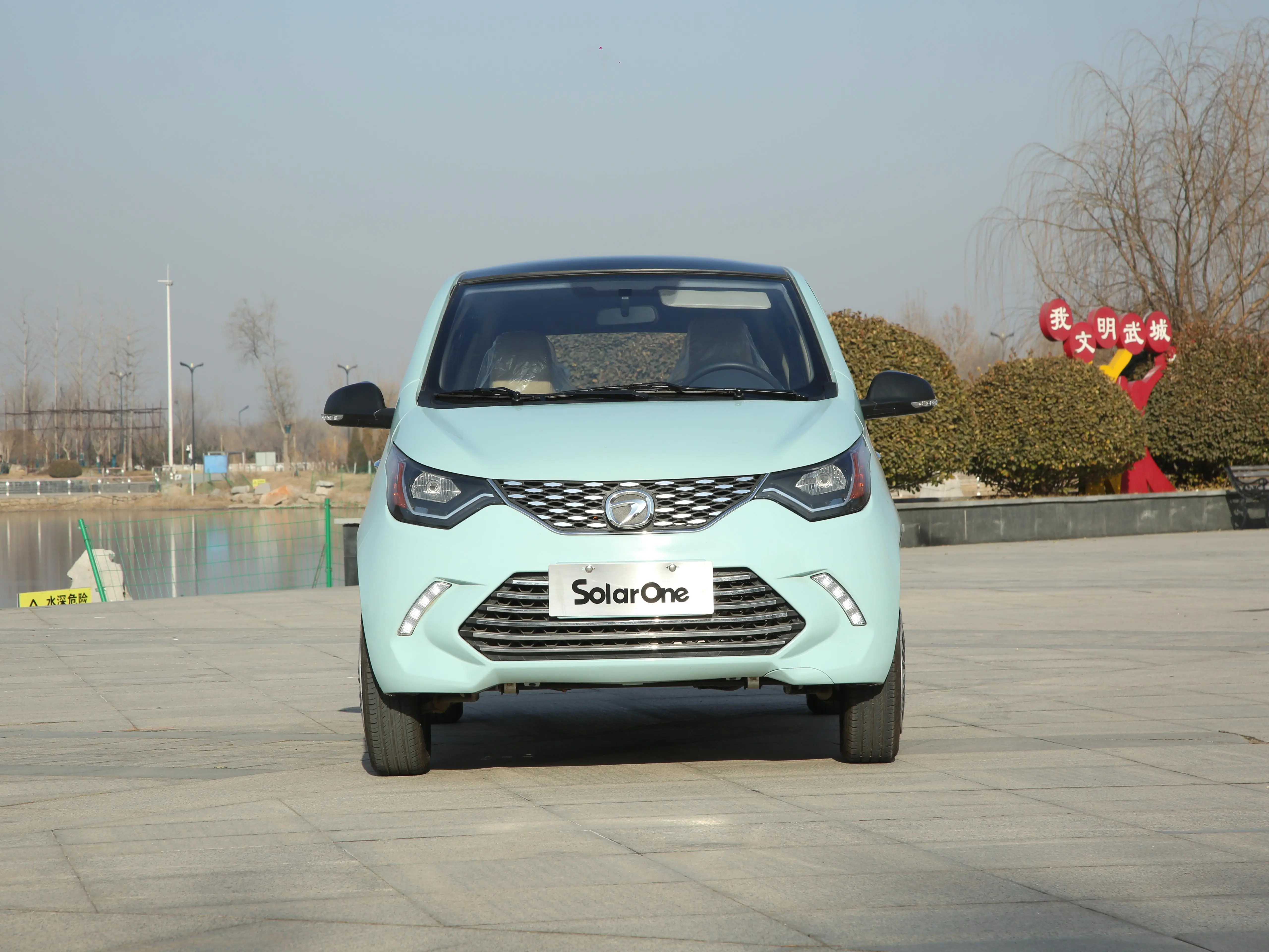 Cheap EV  Made in China Solar Electric Vehicle  (Solar one) Featured Image