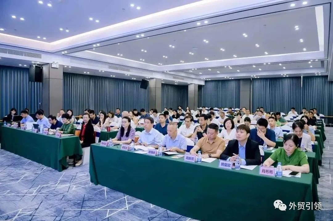 微信图片_20230814145843