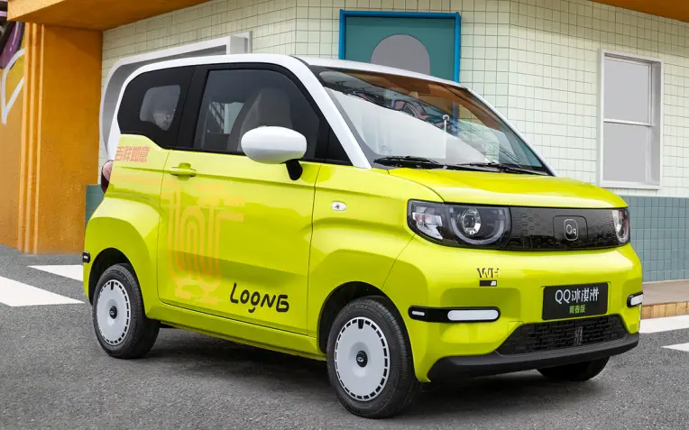 Chery QQ Ice Cream 2024 Model detail pictures