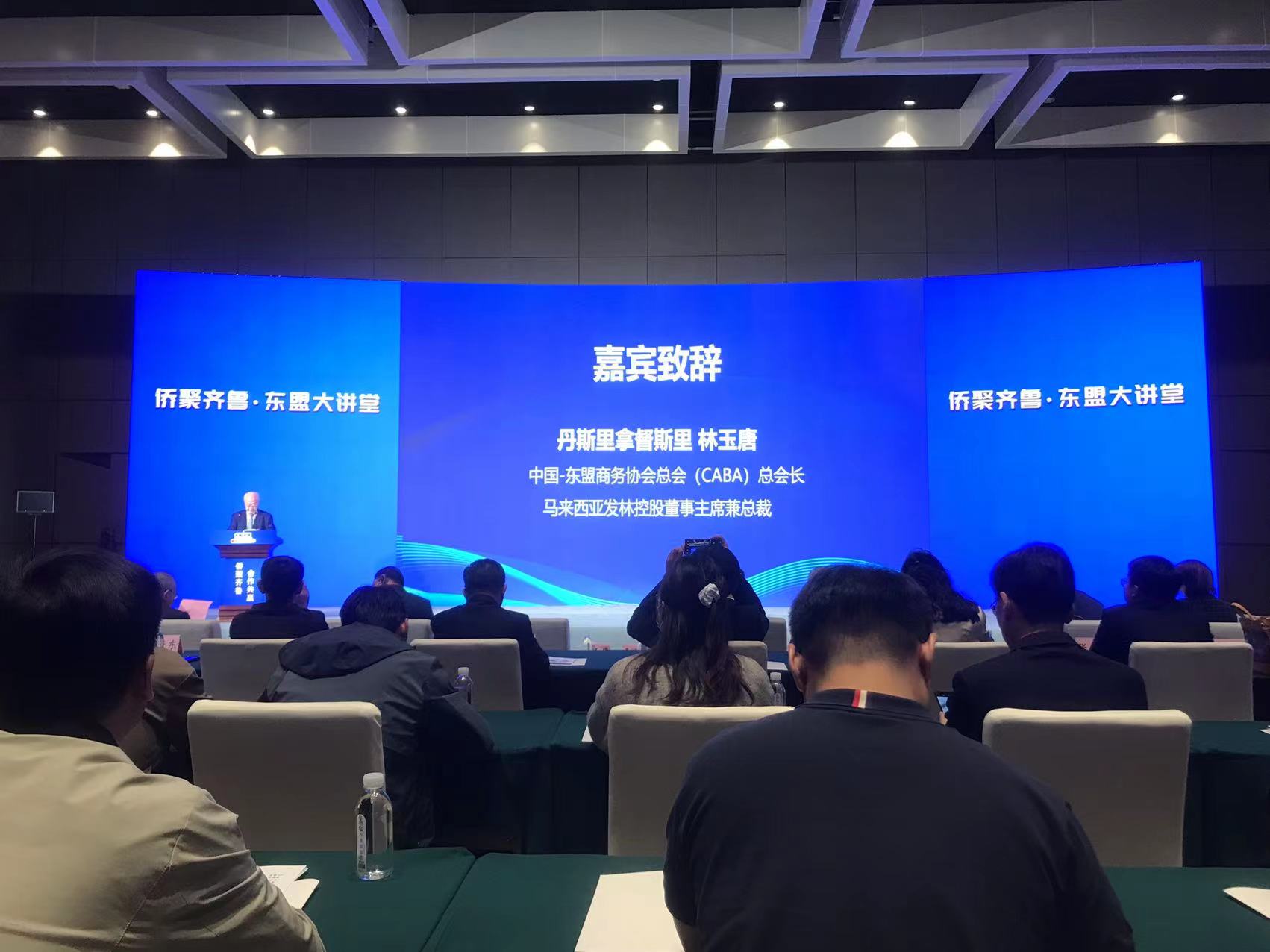 微信图片_20231017153949