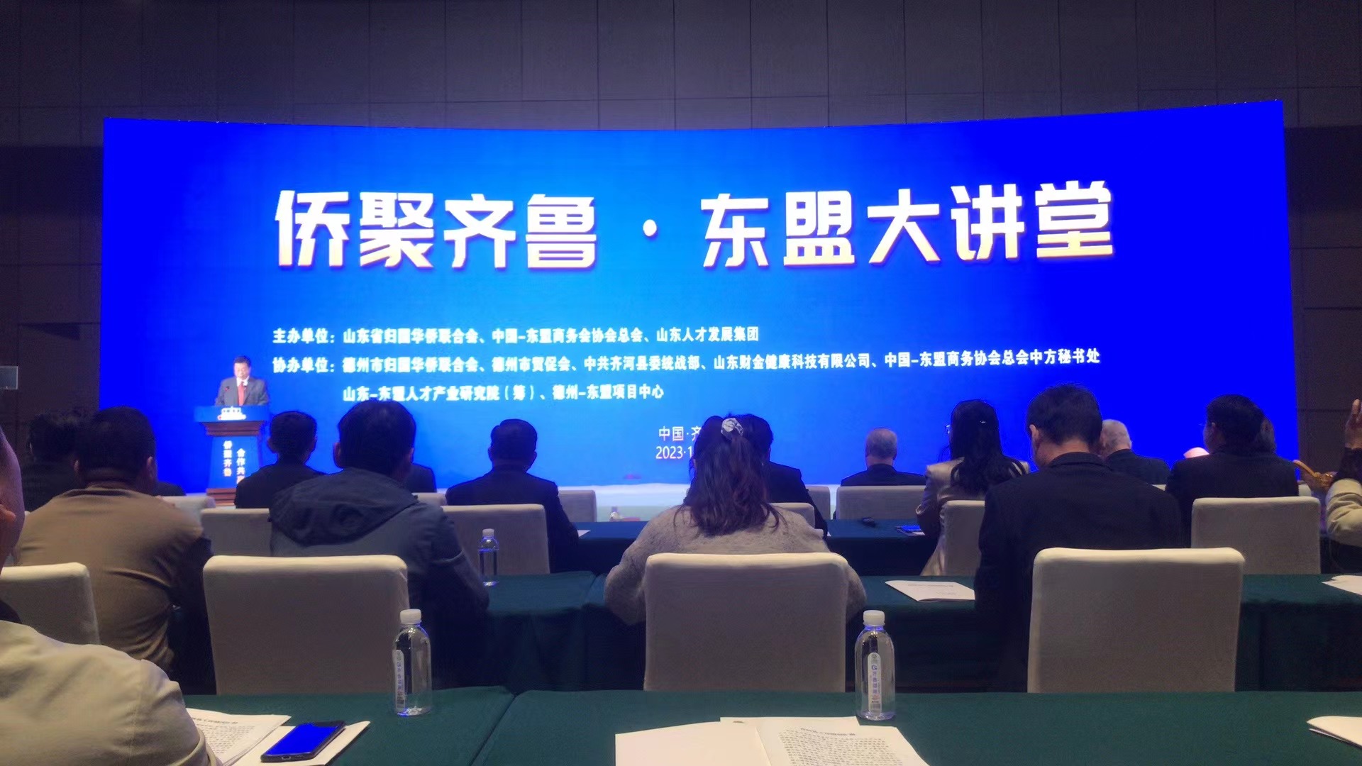 微信图片_20231017154305
