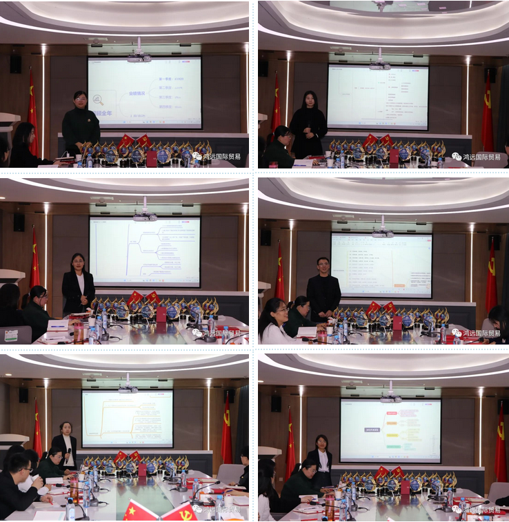 微信图片_20240102091141