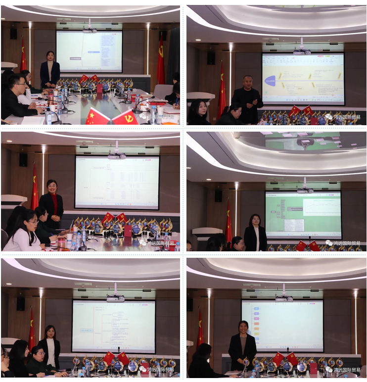 微信图片_20240102091225