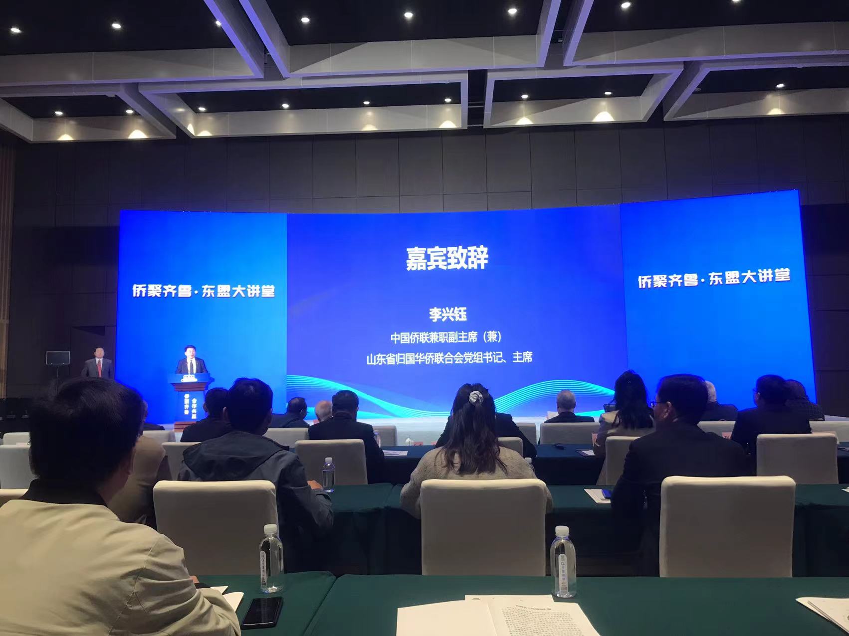 微信图片_20231017153941